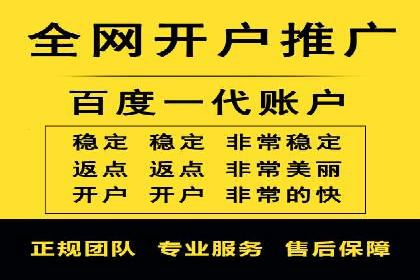 SEM运营托管案例：提升品牌曝光率的秘诀