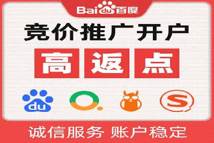 行业趋势下的信息流广告代理创新实践与效果评估